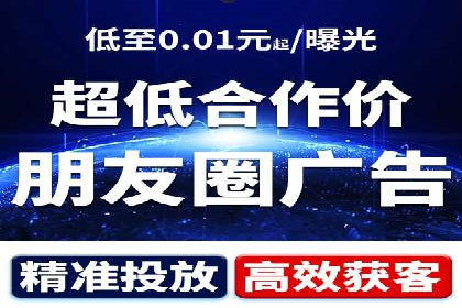 百度推广技巧：从失败到成功的转变案例
